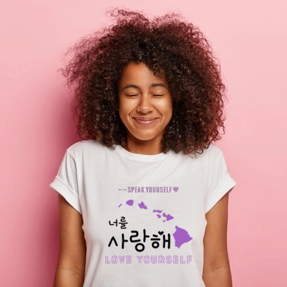 T shirt 2025 bts love yourself