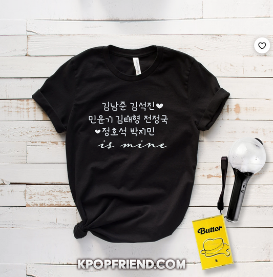 (SOLD OUT) BTS is mine Korean Name Hawaii BTS army Black We Purple you T-Shirt