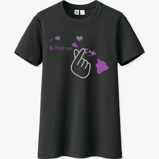 (Coming Soon) Hawaii BTS ARMY Black We Purple you T-Shirt