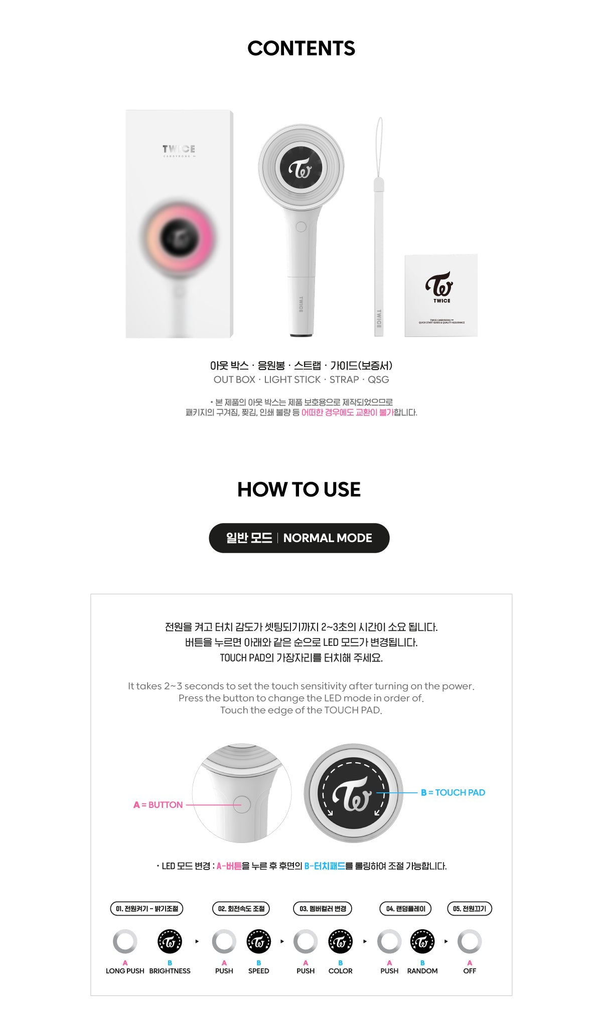 Kpop - Twice - Lightstick Oficial - Candybong Z JYP Entertainment Candybong  Z Ver. 2 Lightstick