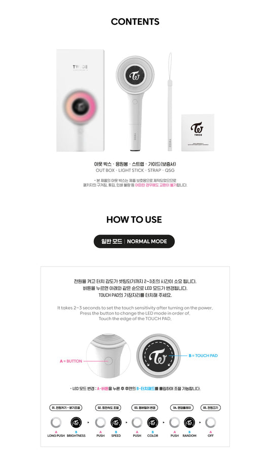 TWICE - CANDYBONG ∞ INFINITY (Official Lightstick Ver.3)