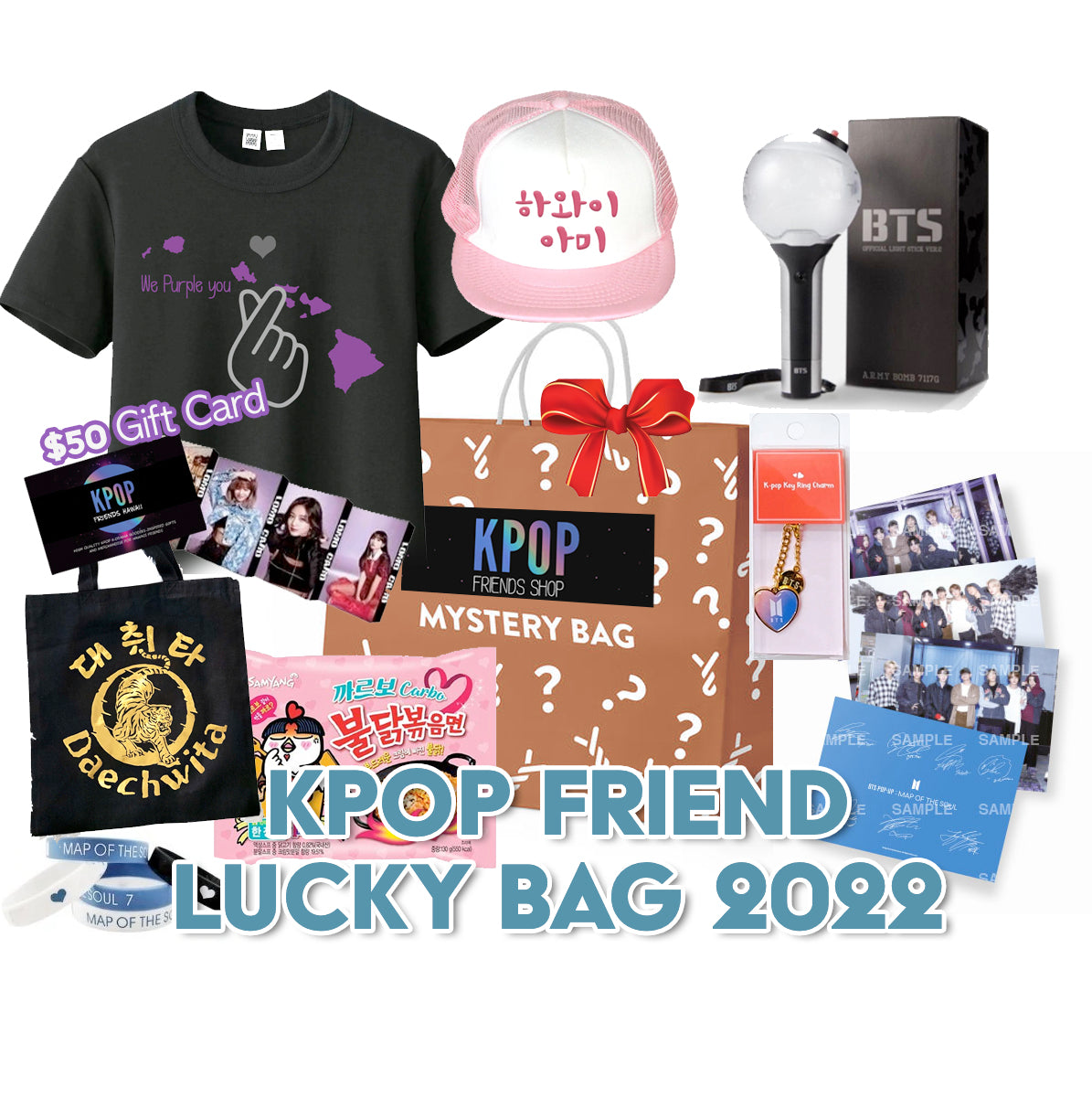 [🎁Limited 100 bags only] Kpop Friend Lucky Bag 2023 | Mysterybag