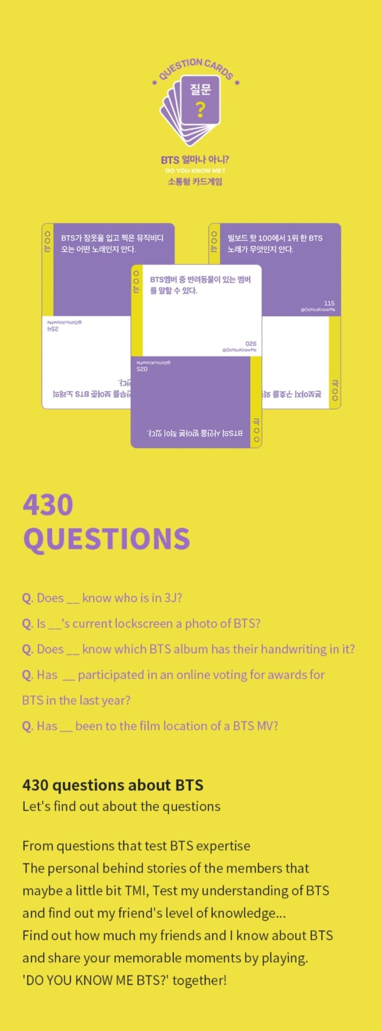 BTS - DO YOU KNOW ME BTS EDITION (40%OFF)