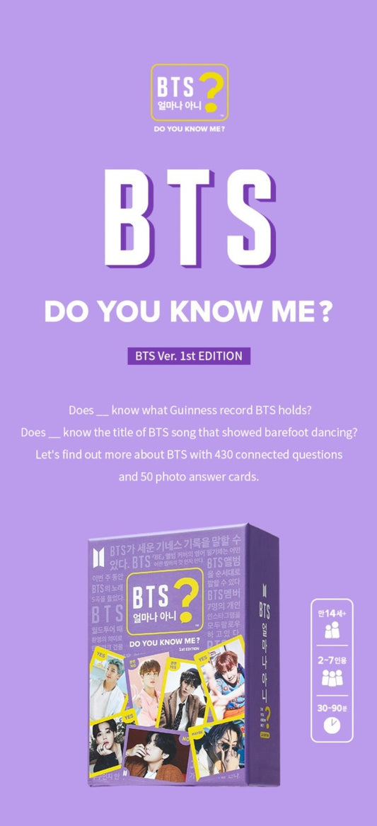 BTS - DO YOU KNOW ME BTS EDITION (40%OFF)