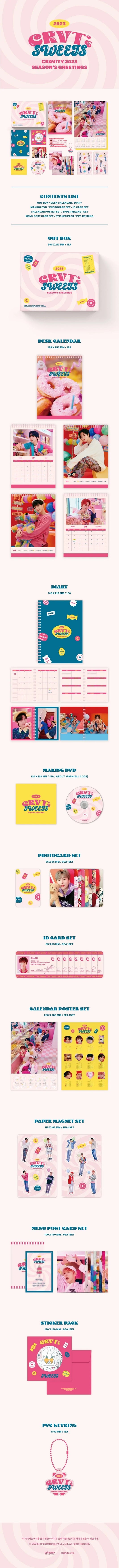 CRAVITY - 2023 SEASON'S GREETINGS (CRVT's SWEETS)