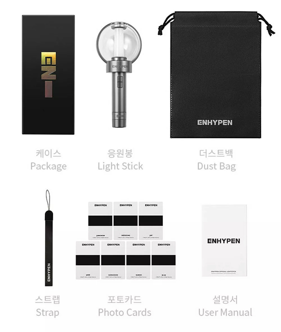 OFFICIAL LIGHT STICK. 1ea Light Stick+1ea Strap K-POP SEALED