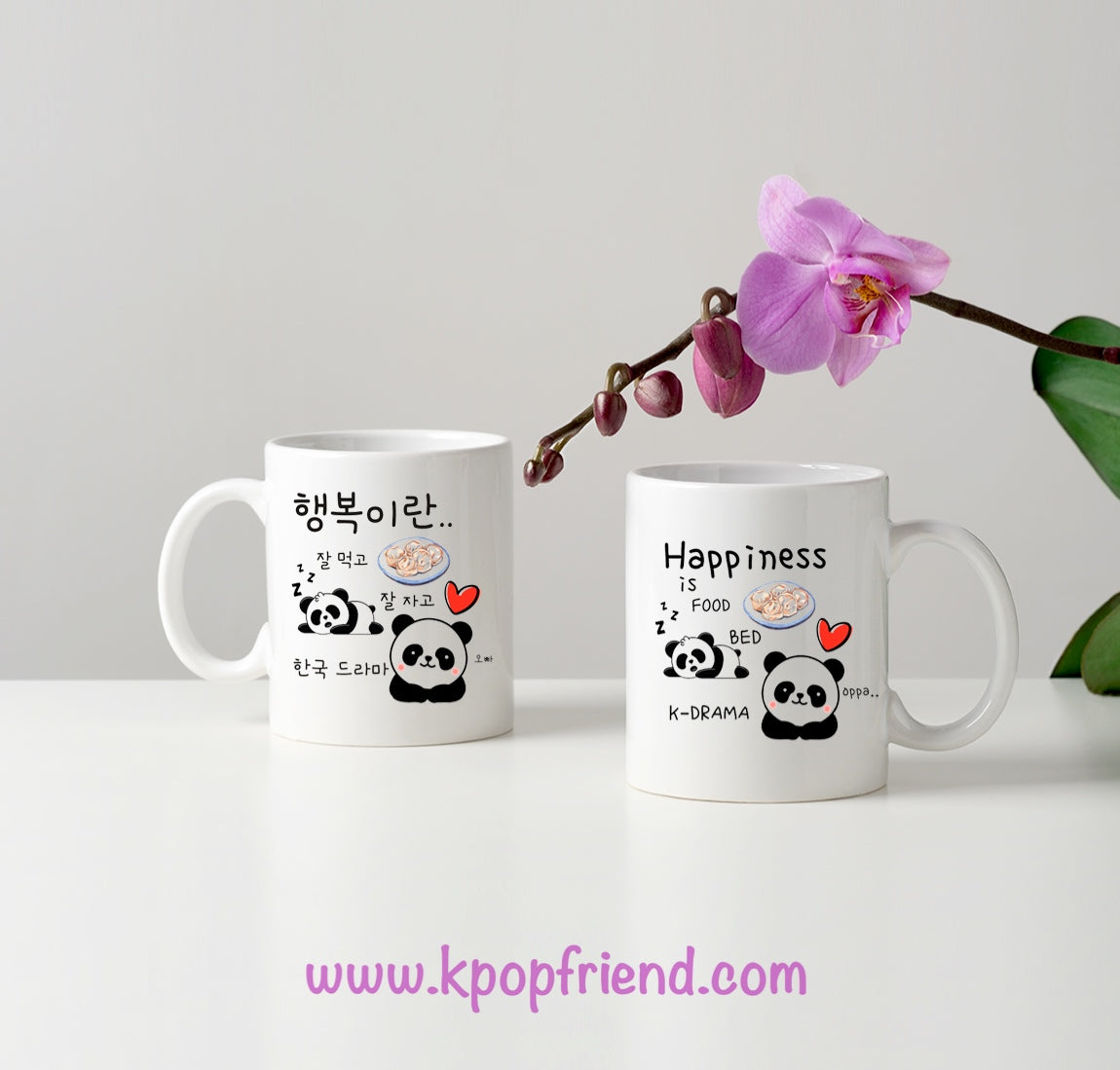K Drama mug, Funny Tea Mug, Funny Coffee Mug, Gifts For Her, Gifts For Korean Drama addict, korean tv, Cute Mug, Tea Gifts, Tea Drinker Gift