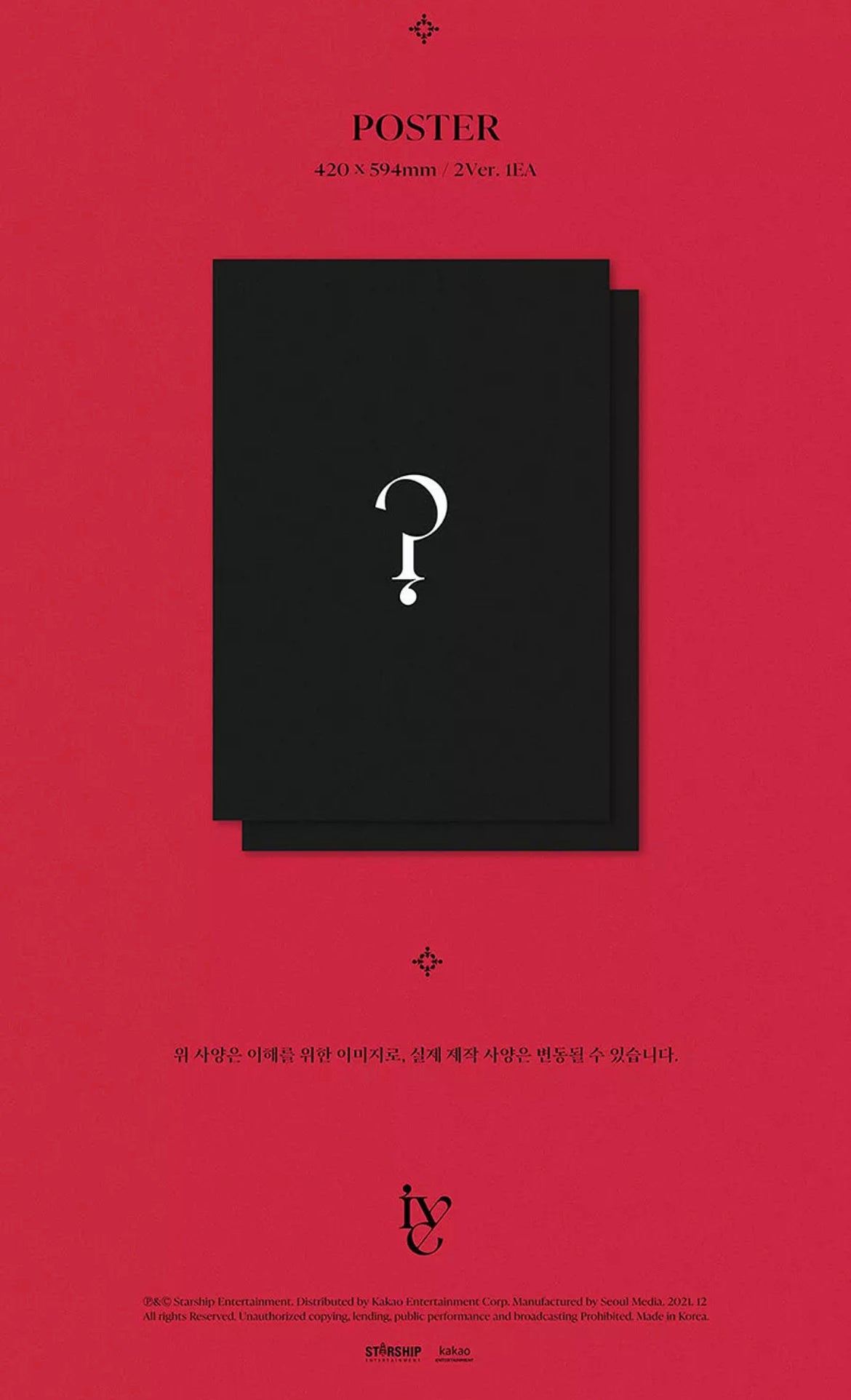 IVE [ELEVEN] 1st Single Album CD+POSTER+Photo Book+Photo Card+Fold Poster SEALED